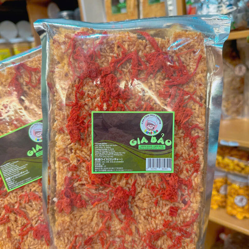 CƠM CHÁY BÒ SỢI